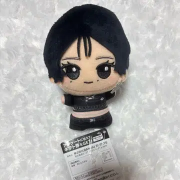 aespa Whiplash 윈터 SD 인형