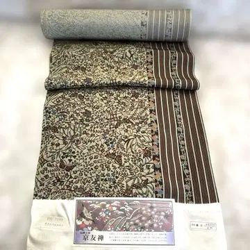 교유젠 옷감 새상품