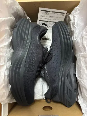 HOKA ONE ONE M BOND 8 X-WIDE 10.5