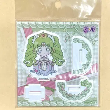 프리파라 캬라핀 파루루 아크릴 스탠드