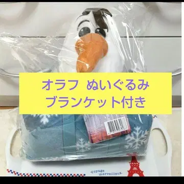 올라프 봉제 인형 담요 포함 [한정품] 겨울왕국