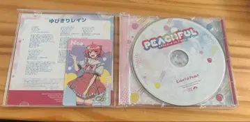 컬러풀 피치 앨범 PEACHFUL 노아