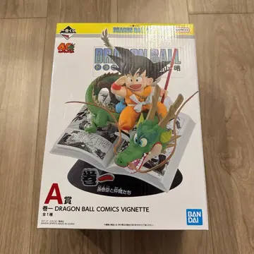 제일복권 DRAGON BALL 40th ~그 첫 번째~ A상