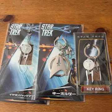 STAR TREK 키링 3개 세트