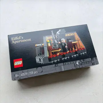 미개봉 새상품 LEGO Eiffel's Apartment 40579