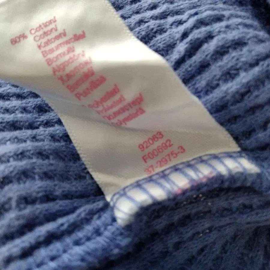 11번째 상품 이미지