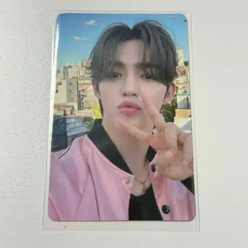 SEVENTEEN SPILL THE FEELS yzy city 에스크푸스