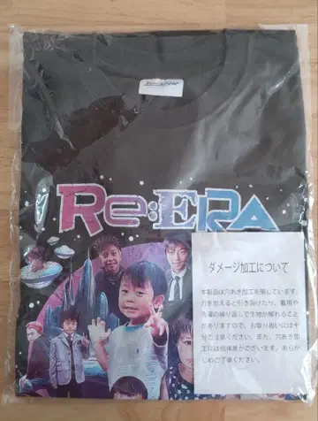 [ 새상품 ] King&Prince 킹프리 Re:ERA 굿즈 T셔츠