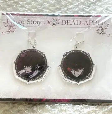 문호 스트레이독스 DEADAPPLE 아크릴 키링