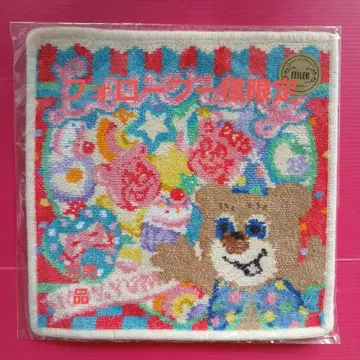 팔로워님 가격 새상품 페이 타월 손수건 야무야무 패키지