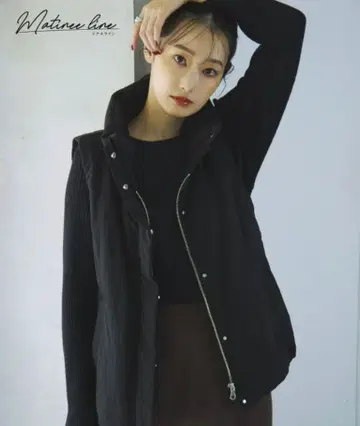 GLOBAL WORK MATINEE LINE 발수 충전솜 베스트