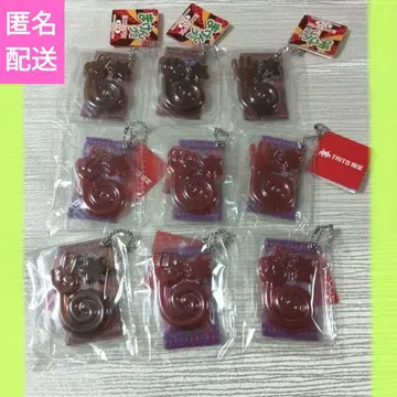 마켄구미 미니어처 BC