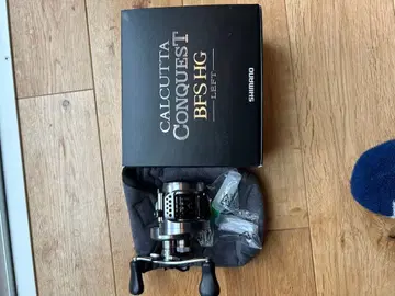 17 퀘스트 BFS HG LH 핸들