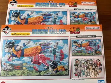드래곤볼 제일복권 C상 40주년 비주얼 보드 2종 H상 6종
