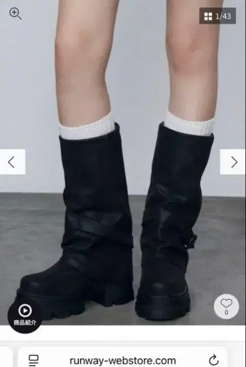 EMODA 블랙 커버 부츠 S 사이즈