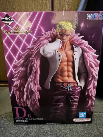 제일복권 원피스 도플라밍고 MASTERLISE