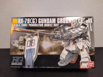 RX-79(G) 육전형 건담 HG 키트