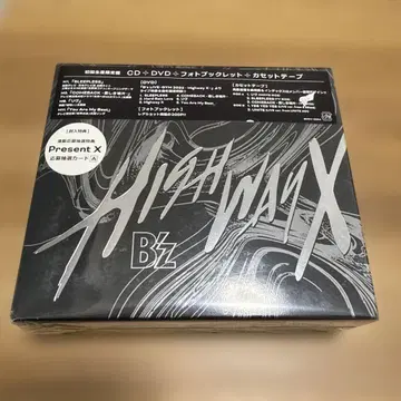 Highway X 미개봉 새상품