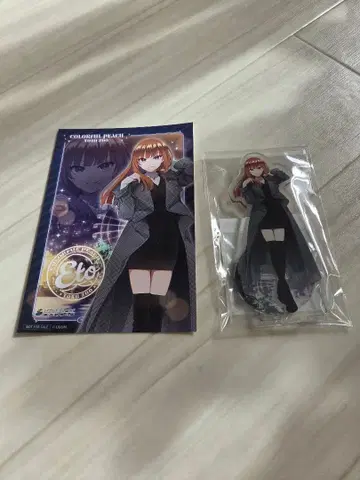 컬러풀 피치 토부 동물공원 에토 아크릴 스탠드 엽서 에토 씨