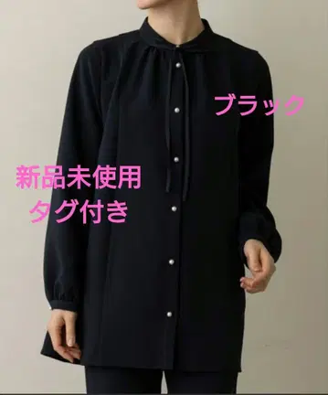 미사용 새상품 택 포함 SONO NAVY 리본 타이 튜닉 블라우스