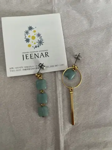 JEENAR 귀걸이