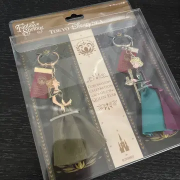 판타지 스프링스 안나 키체인 2개