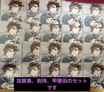 MOMENTUM OS 혜택 스퀘어 브로마이드 60장 세트