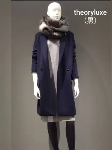 theory luxe 체스터 코트 (블랙)