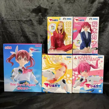 [미개봉 새상품] 주식회사 마지루미에 피규어 세트 [무료배송]