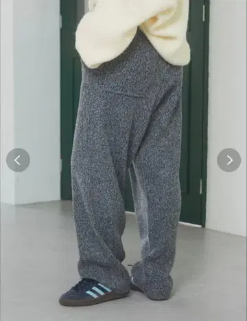 ungrid 멜란지 니트 루즈 팬츠