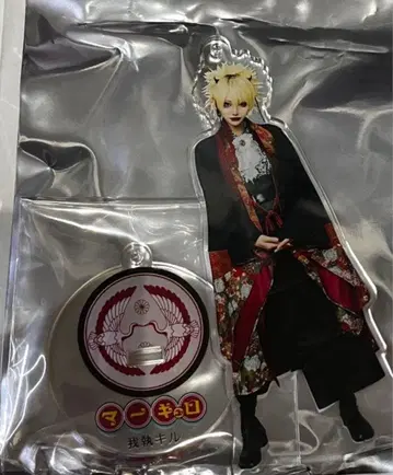 머큐로 아크릴 스탠드 킬