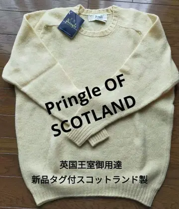 Pringle OF SCOTLAND 옅은 옐로우 컬러 울 니트 스웨터
