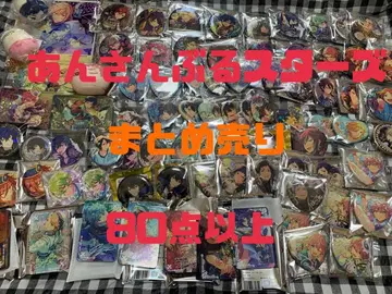 앙상블 스타즈 앙스타 캔뱃지 토루파카 코롯타 캐릭터 배지