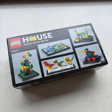 미개봉 새상품 LEGO 40563 레고 하우스 트리뷰트