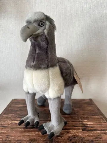 백 비크 봉제 인형