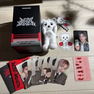 NEXZ Beat-Boxer 플랫폼 NEXZOO HARU zoo