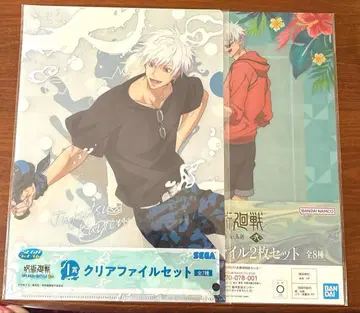 주술회전 고죠 사토루 세가 럭키 쿠지 제일복권 클리어 파일 세트 판매