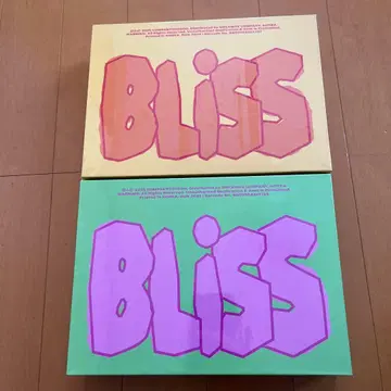디오 BLISS 앨범 세트 미개봉 새상품