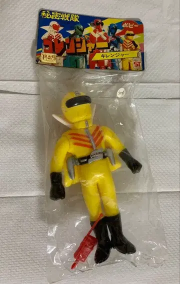 레어 미개봉 데드스탁 비밀전대 고레인저 키레인저 당시 물품