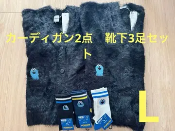 GU 퍼펫 순순 오버 사이즈 가디건 블랙 L 사이즈 양말