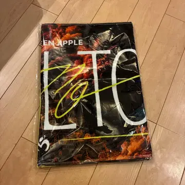 미세스 바벨탑 타월