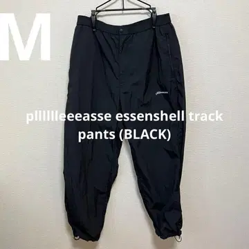 plllllleeeasse essenshell track pants