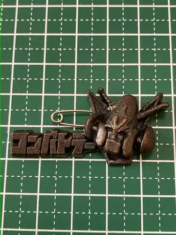 초전자 로보 콤 배틀러 V 메탈 배지 (히로미 프로 도에이 정품 각인)