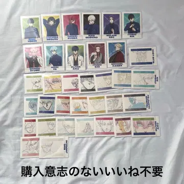 블루 록 에고전 파샤코레 컴플리트 세트