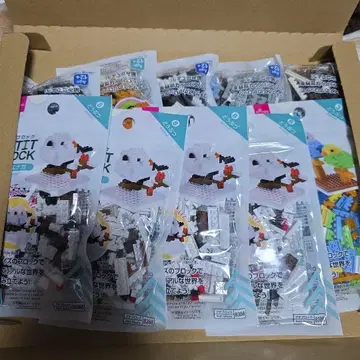 쁘띠 블록 10개 세트