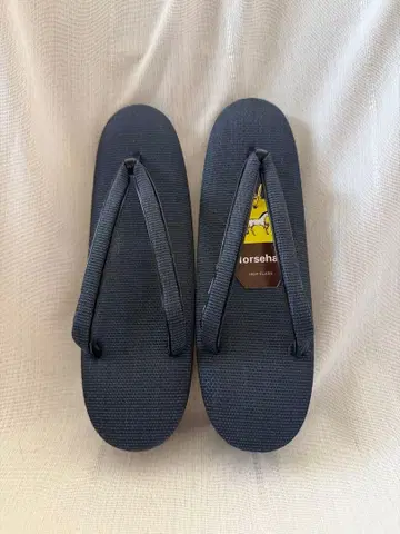 다크 블루 조리 호스 헤어