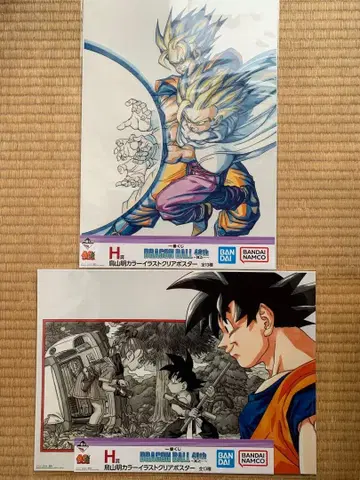 제일복권 드래곤볼 40th H상 클리어 포스터 부자 에네르기파 외