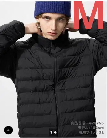 유니클로 퍼프 테크 자켓 남성용