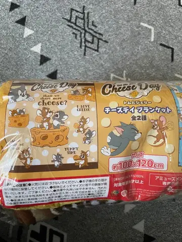 톰과 제리 치즈 디자인 플란넬 담요 100 x 120cm