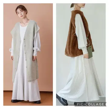 Kastane 카스타네 맨투맨 롱 원피스 티어드